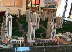 寶業學府